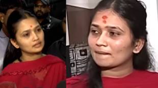 Gautami Patil Cried