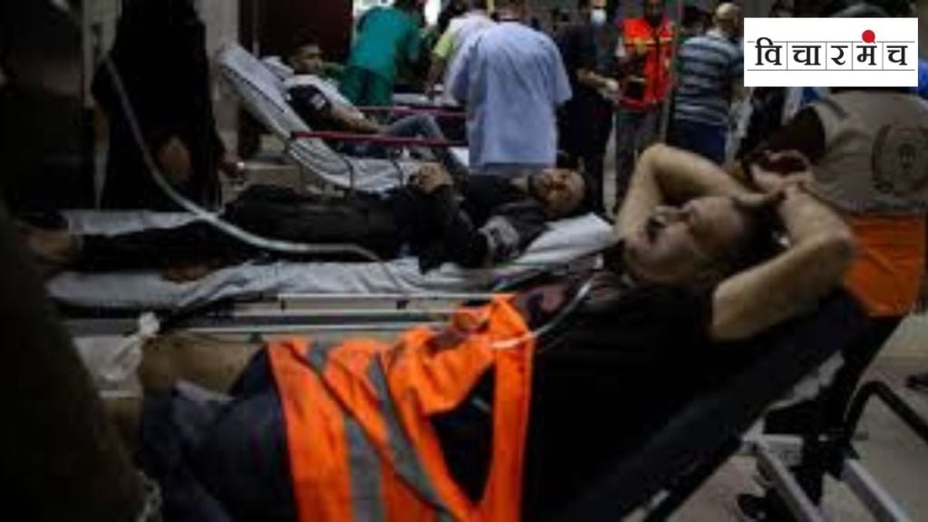 mararhi article Israel destroying Gazas health infrastructure system Israel Hamas ceasefire