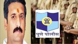 घायवळसह कुटुंबियांची बँक खाती गोठविली; बँक खात्यात ३८ लाखांची रोकड…