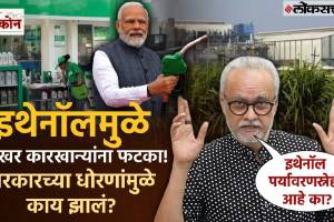 Girish Kuber-on-ethenol