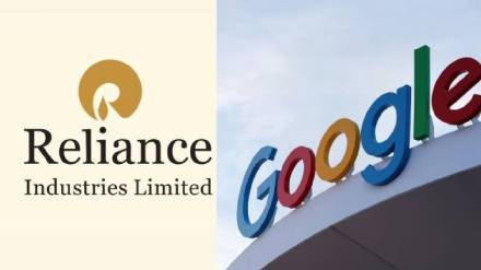 Google and Reliance Intelligence announced a strategic partnership AI services Google and Reliance Intelligence announced a strategic partnership AI services