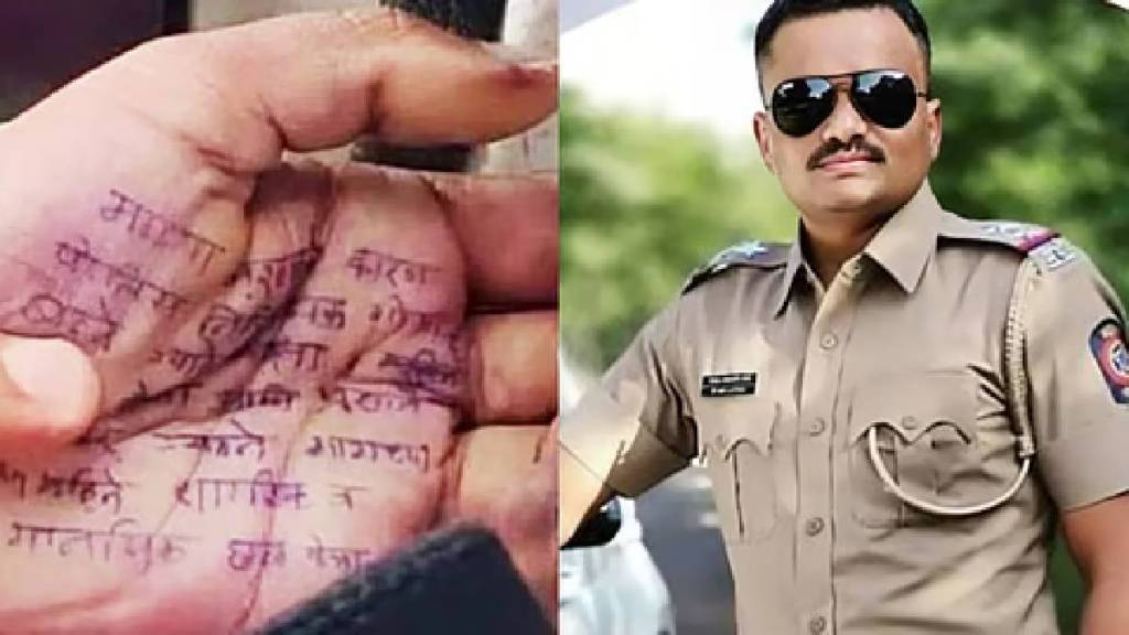 Absconding suspended sub inspector Gopal Badane arrested Absconding suspended sub inspector Gopal Badane arrested