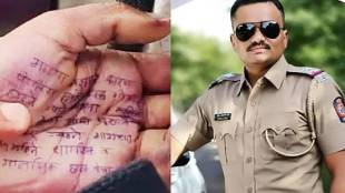 Absconding suspended sub inspector Gopal Badane arrested