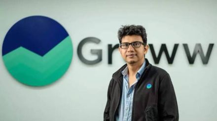 Groww Starts Commodities Trading on MCX Platform Ahead of IPO