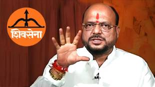 Guardian Minister Gulabrao Patil gave a hint