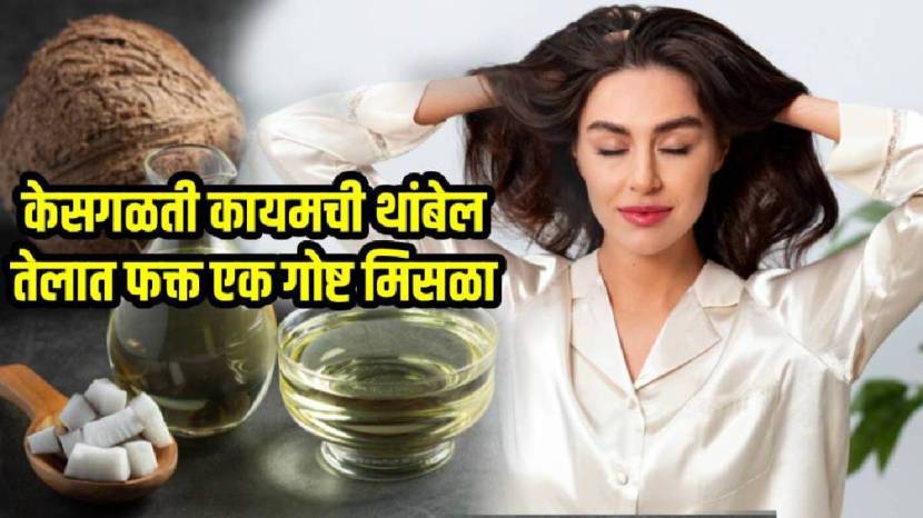 Hair-Care-tips-for-long-hair_520d5c