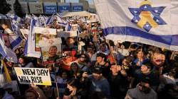 Gaza Peace Summit : हमासकडून सात ओलीस नागरिकांची सुटका, युद्धविरामाच्या पार्श्वभूमीवर मोठी घडामोड