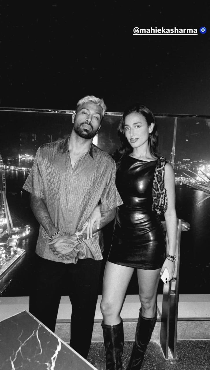 Hardik Pandya New Girlfriend