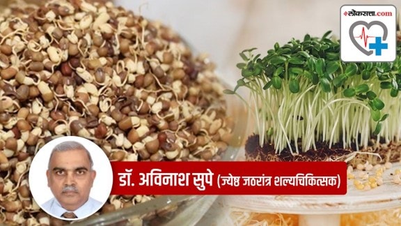 Health-Matki-diet