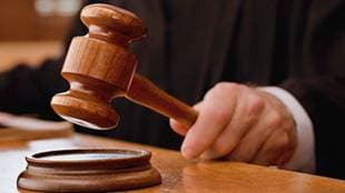 High Court