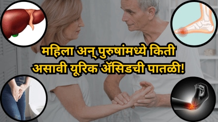 High-Uric-Acid-Causes-Joint-Pain