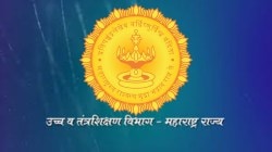 आनंदवार्ता… प्राध्यापक भरतीतील अडथळा दूर… काय आहे नवा निर्णय?