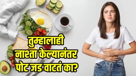 How to avoid bloating after breakfast How to avoid bloating after breakfast