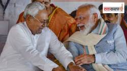 नितीश कुमार भाजपाच्या छायेतून बाहेर पडणार? बिहारमध्येही महाराष्ट्र पॅटर्नचीच चर्चा; कारण काय?