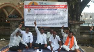 Milk producers' organization representatives on hunger strike against Gokul's debenture reduction