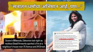Indian woman ashamed after Diwali fire in Canada