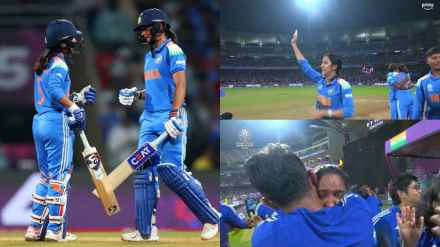 INDW beat AUSW by 5 wickets and reached final of womens world cup 2025 INDW beat AUSW by 5 wickets and reached final of womens world cup 2025