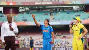 India Women vs Australia Women Semifinal.