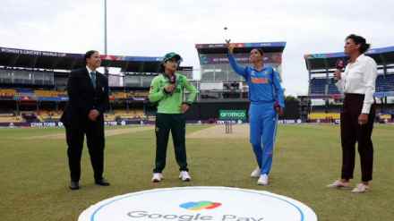 INDW vs PAKW Toss Fixing Controversy Referee Error Pakistan Captain Gets To Decide Despite Wrong Call