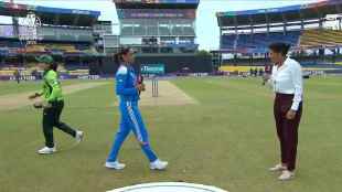 IND vs PAK Harmanpreet Kaur Fatima Sana avoid handshakes at toss of CWC 2025
