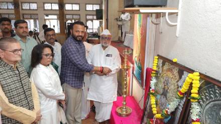 Inauguration of Shri Dnyaneshwari Chintan State Level Conference