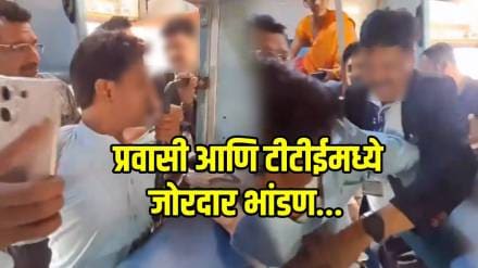 Indian Railways TTE Grabs Passenger Collar During Seat Dispute