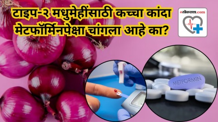 Is raw onion better than metformin for type 2 diabetics