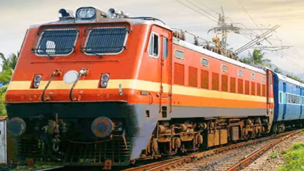 Itwari to Tatanagar Express train canceled for 30 days