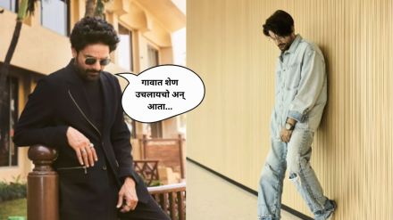 Jaideep Ahlawat