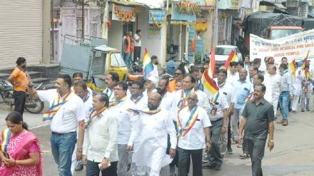 Protest march of entire Jain community in Ahilyanagar Protest march of entire Jain community in Ahilyanagar