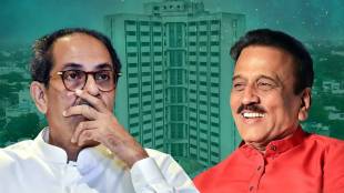 Jalgaon Shiv Sena Thackeray group leader BJP suresh jain