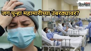 Japan-flu-outbreak-Can-this-be-the-next-pandemic