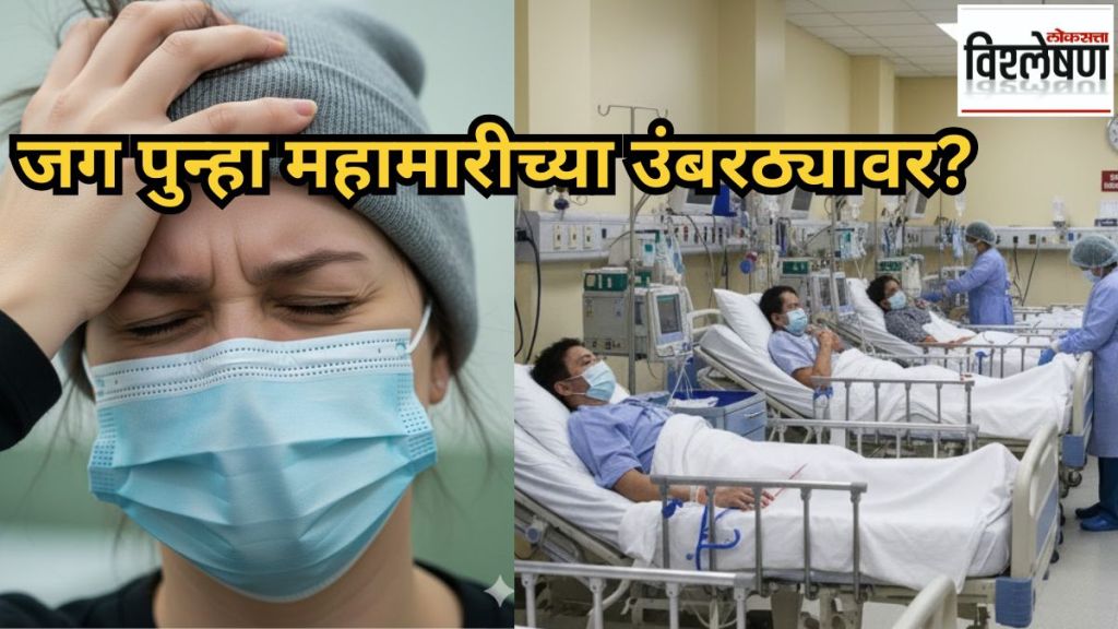 Japan-flu-outbreak-Can-this-be-the-next-pandemic
