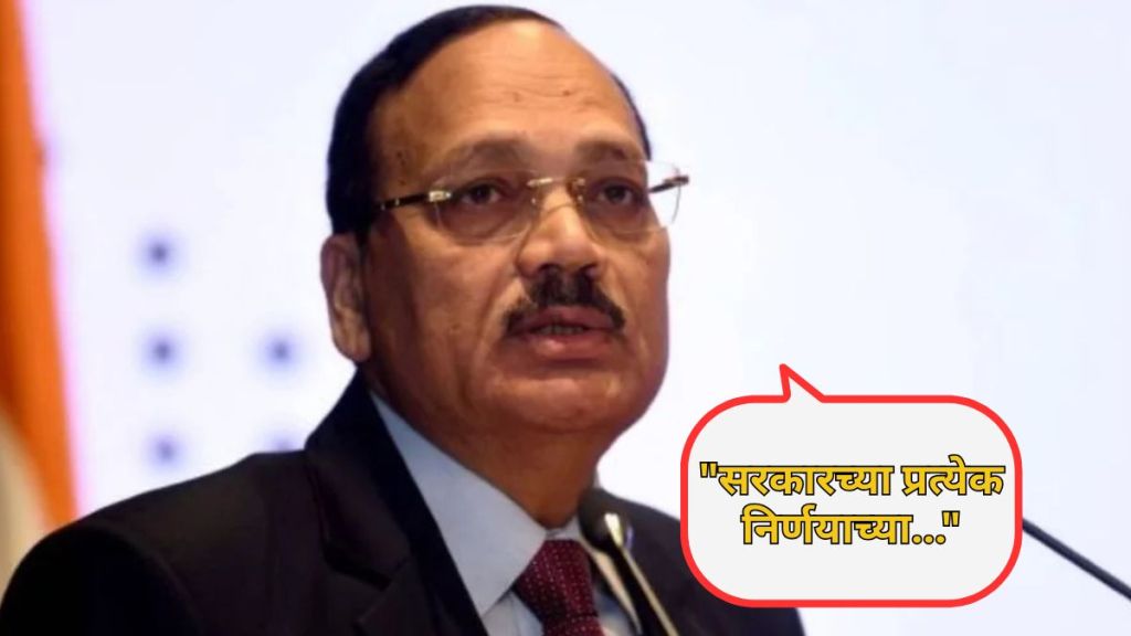 next Chief Justice of india Suryakant on collegium system