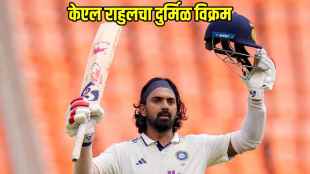 KL Rahul Becomes First Player in Test Cricket 148 Year History to Get Out on exact 100 Runs Twice