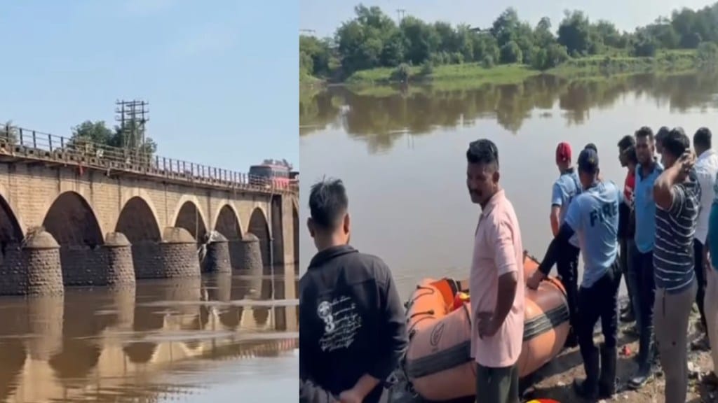 Kalyan Two Children Drown Raite Ulhas River Chhath Puja Tragedy Fire Brigade Kalyan Two Children Drown Raite Ulhas River Chhath Puja Tragedy Fire Brigade