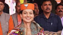 Kangana Ranaut : “ते फक्त एक मीम होतं”, खासदार कंगना रणौत यांनी ‘त्या’ वक्तव्याबद्दल मागितली माफी; न्यायालयात काय घडलं?