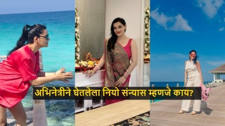 Kanica Maheshwari Neo Sannyas