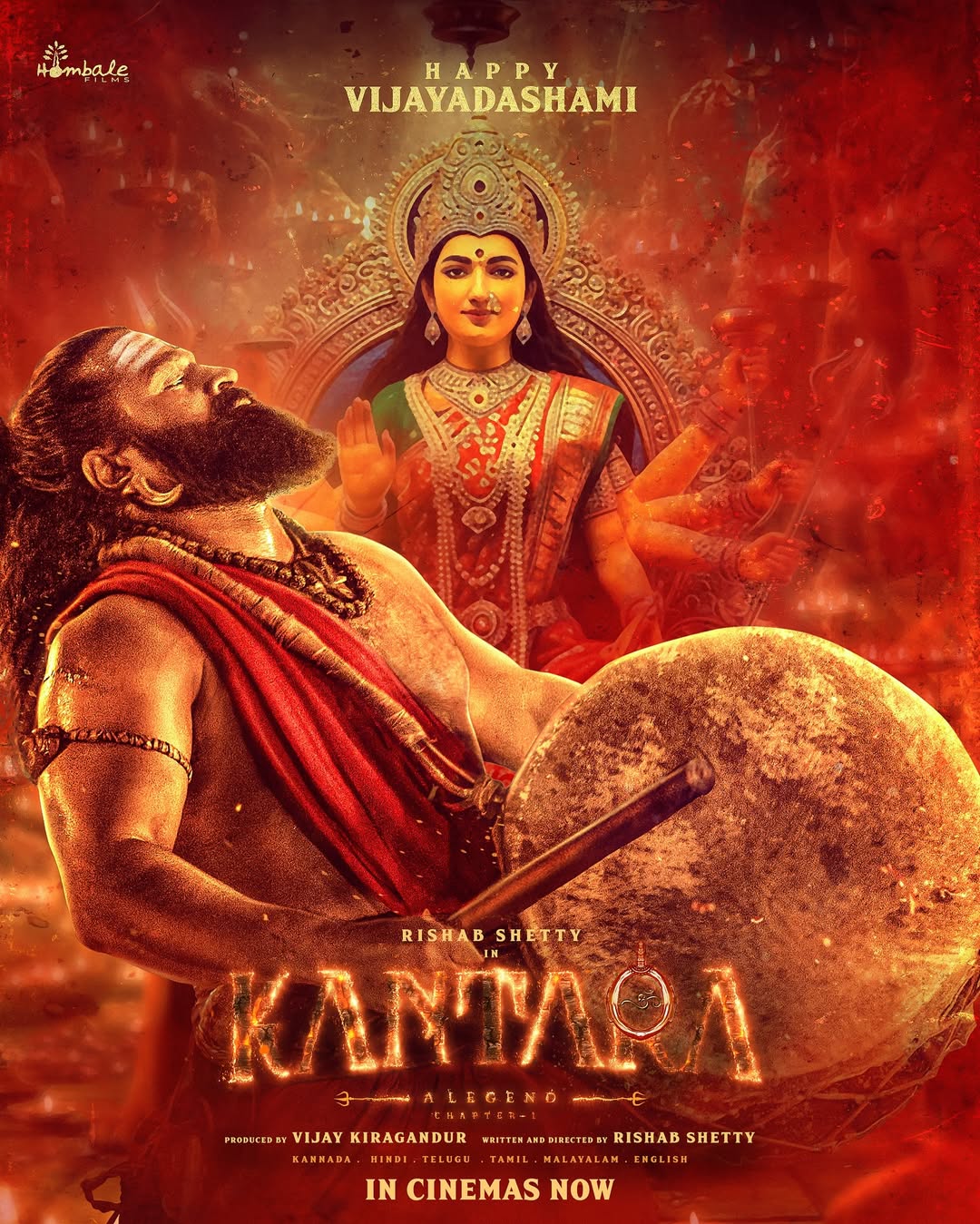 Kantara Chapter 1 Reasons To Watch Movie