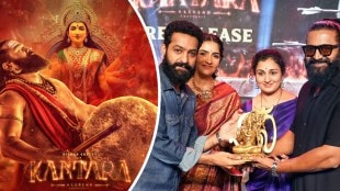 Kantara Chapter 1 Reasons To Watch Movie