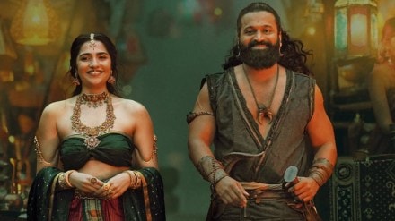 Kantara chapter 1 ott release date announced Kantara chapter 1 ott release date announced