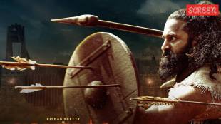 Kantara Chapter 1 Movie Review