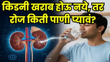 Drink Water Kidney Health Drink Water Kidney Health