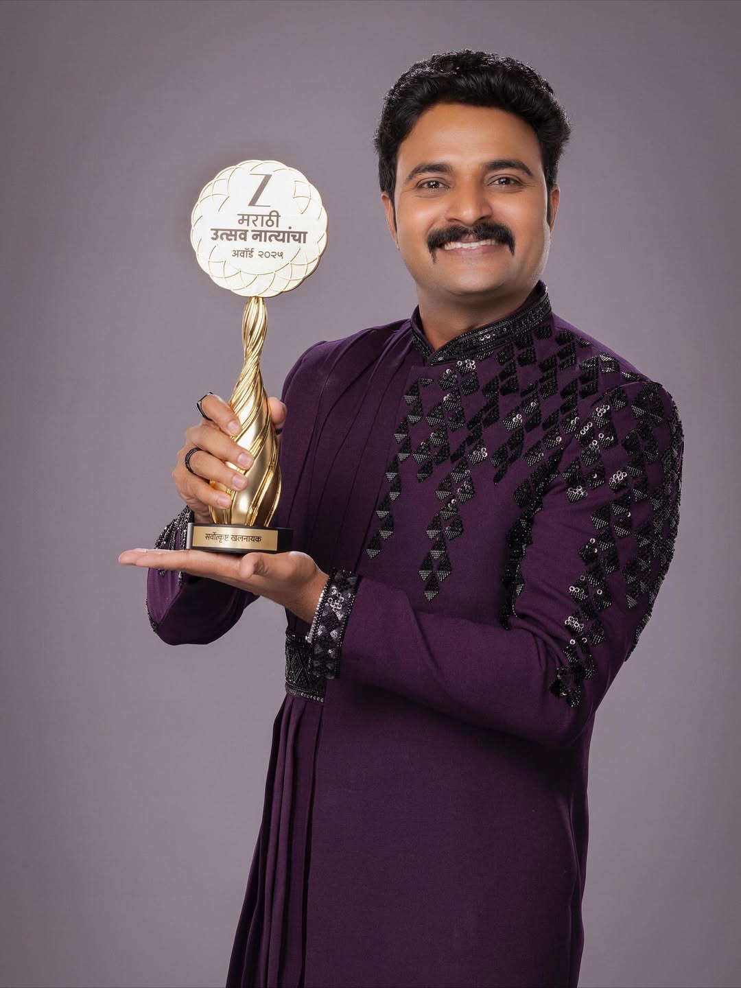 Kiran Gaikwad Vaishnavi Kalyankar Diwali 2025 