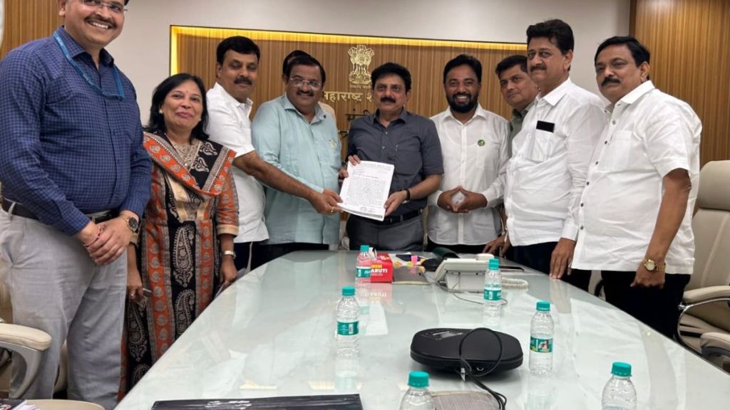 Kolhapur powerloom subsidy registration textile industry online offline aid