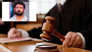 Kothrud firing case accused remanded in judicial custody