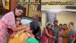 ‘लाखात एक आमचा दादा’ मालिकेने घेतला निरोप; अभिनेत्रीने शेअर केली भावुक पोस्ट, म्हणाली, “हा प्रवास इतका…”