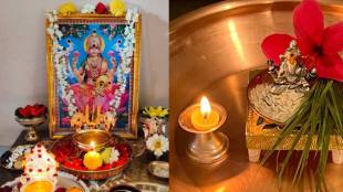Should Lakshmi Puja be performed on Monday or Tuesday