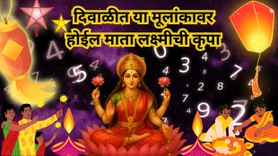 Lakshmi blessings on Diwali lucky numbers 3 5 6 9 numerology prediction