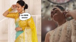 “करवा चौथच्या दिवशी…”, पतीपासून विभक्त झालेल्या अभिनेत्रीची भावुक पोस्ट; म्हणाली, “आपल्याला त्रास…”